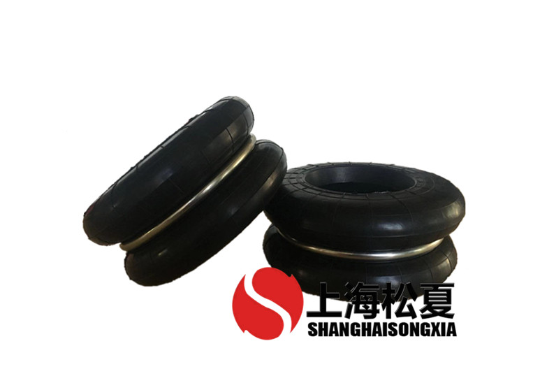 空氣彈簧墊片標(biāo)準(zhǔn)和特點