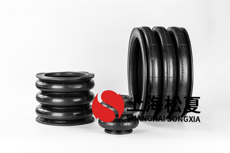 解析GF40/60-1固定式橡膠氣囊的構(gòu)造、性能