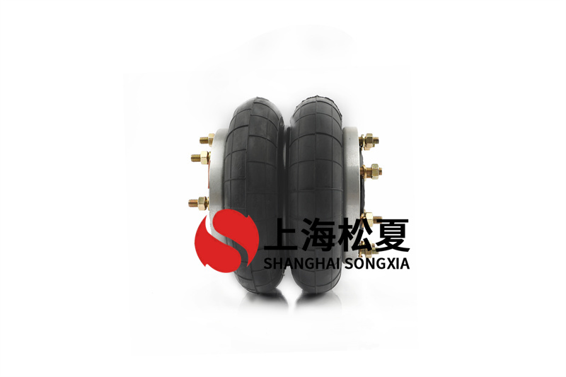 直線(xiàn)振動(dòng)篩安裝空氣減振器280214H-2